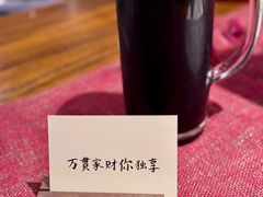 -1886德国汽车餐厅(外滩中央店)