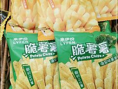 -来伊份(通灌北路店)