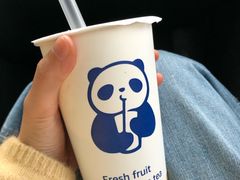 -茶百道(翠柏店)
