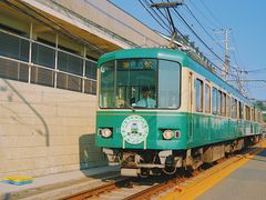 -灌篮高手动画打卡地