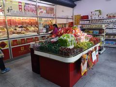 -桂香村(护国寺店)