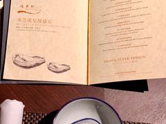 -逸东轩(香港逸东酒店)