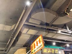 -十六蒲(桂林路店)
