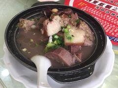 -珠江餐厅