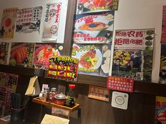 -二丁目食堂(浑南花园城店)