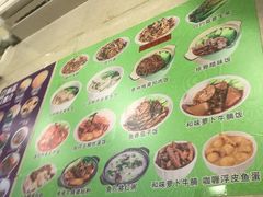 -芬芳甜品(同福路店)