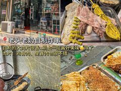 -潘德林茶社(新城河路店)