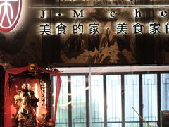 -侨美食家·粤菜(体育西路店)