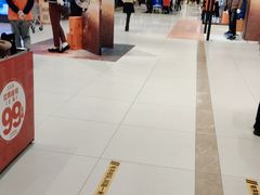 -丽达购物中心(崂山店)