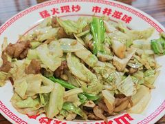 -山城欢现炒食堂(上海城店)