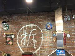 大堂-马路牙子烧烤音乐酒馆(望京店)