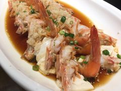 蒜蓉豆花开边虾-秦唐一号西安菜馆(钟楼店)