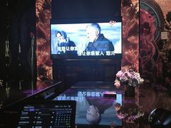 -INLOVE KTV(嘉定新城万达店)