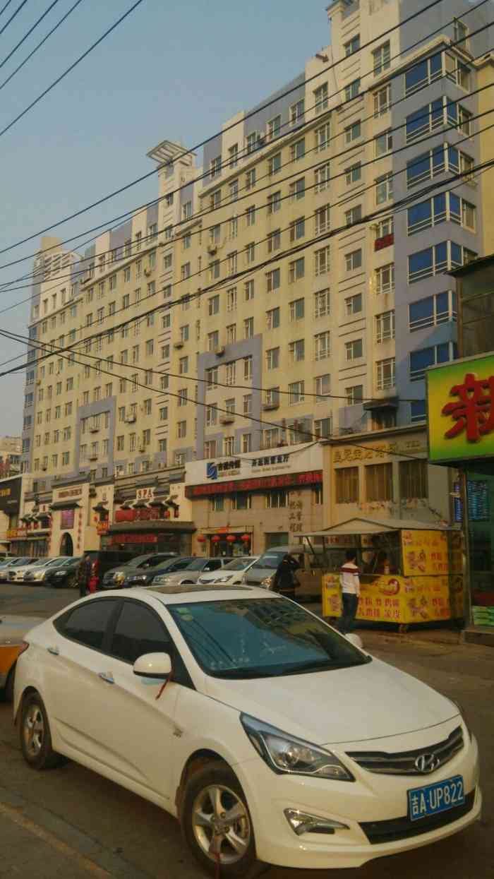 "-大众点评移动版