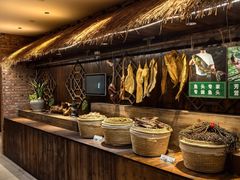 -芳草地度假酒店·野炉中餐厅