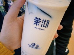 -茉沏(昆山金鹰店)
