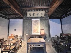 -绍兴鲁迅故里·沈园景区