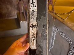 -Xcape异时刻密室逃脱(长风大悦城店)