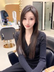 -BEAUTY HAIR GANO