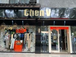 -ChenV西服礼服高级定制(市区养育巷店)