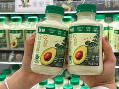 -伊藤洋华堂(温江店)