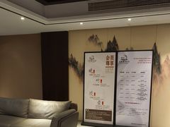 -水墨澜渟足道·SPA·传统(四望亭东关街店)