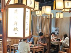 -大盐帮川菜馆(长楹天街店)