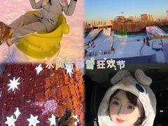 -欢乐水魔方水世界