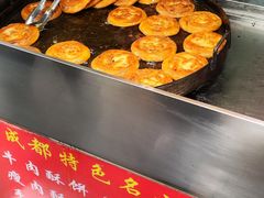 -涂记油酥饼(江汉三路店)