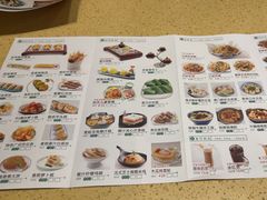 -正哥点心专家(上邦百汇城店)