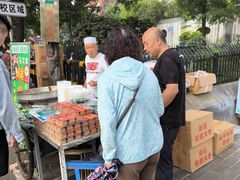 -马文章胖子甑糕(洒金桥店)