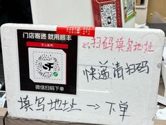 -章云板鸭(总店)