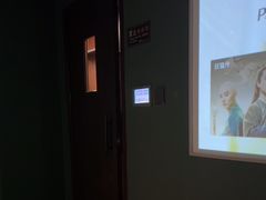 -大桶大足浴(上丰店)