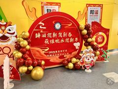 -无锡金色摇篮幼儿园(宝龙城市广场店)