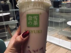 -奈雪的茶(国金中心店)