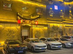 -山西会馆·晋菜·晋商宴·牌匾博物馆(胜利东街店)
