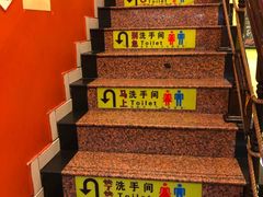 -大哥餐厅(西城花园店)