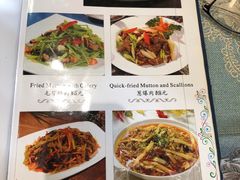 -新疆伊宁远征餐厅