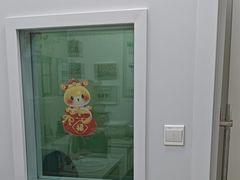 -立聪堂助听器·呼吸机(人民医院店)