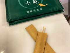 -清晖小苑•顺德地方菜(壹海城店)