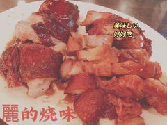 -丽的面家(多宝路店)