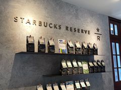 -星巴克臻选(思南公馆店)