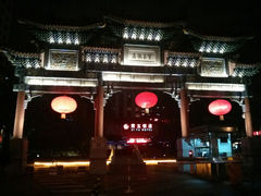 android_upload_pic-紫玉御骊酒店