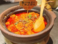 -陈麻婆豆腐(旗舰店)