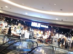 -MUJI无印良品(杭州万象城店)