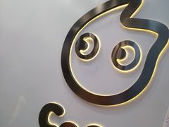 -CoCo都可(漫乐城店)