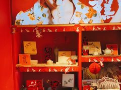 -阮大兴糕团(日月光中心店)