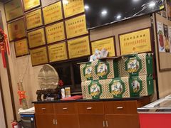 -金地利海鲜酒楼(清凉门店)