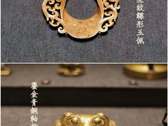 -闵行博物馆