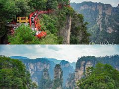 -张家界天门山国家森林公园